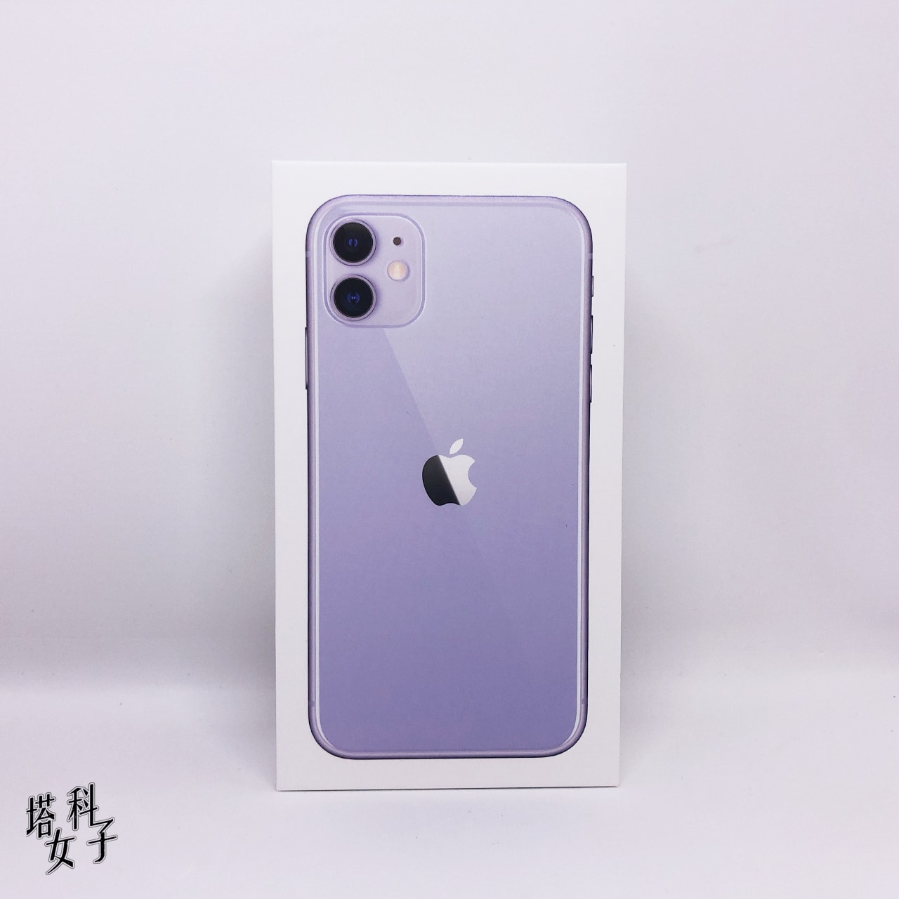 Iphone 11 紫色開箱評測 魔幻紫太美 相機升級超有感 實拍 夜拍