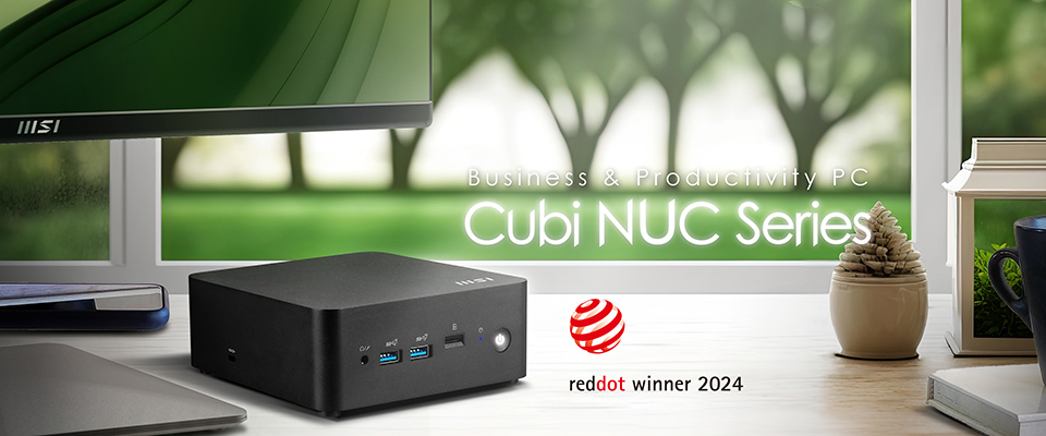 Cubi NUC